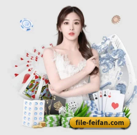 非凡娱乐 APP 界面
